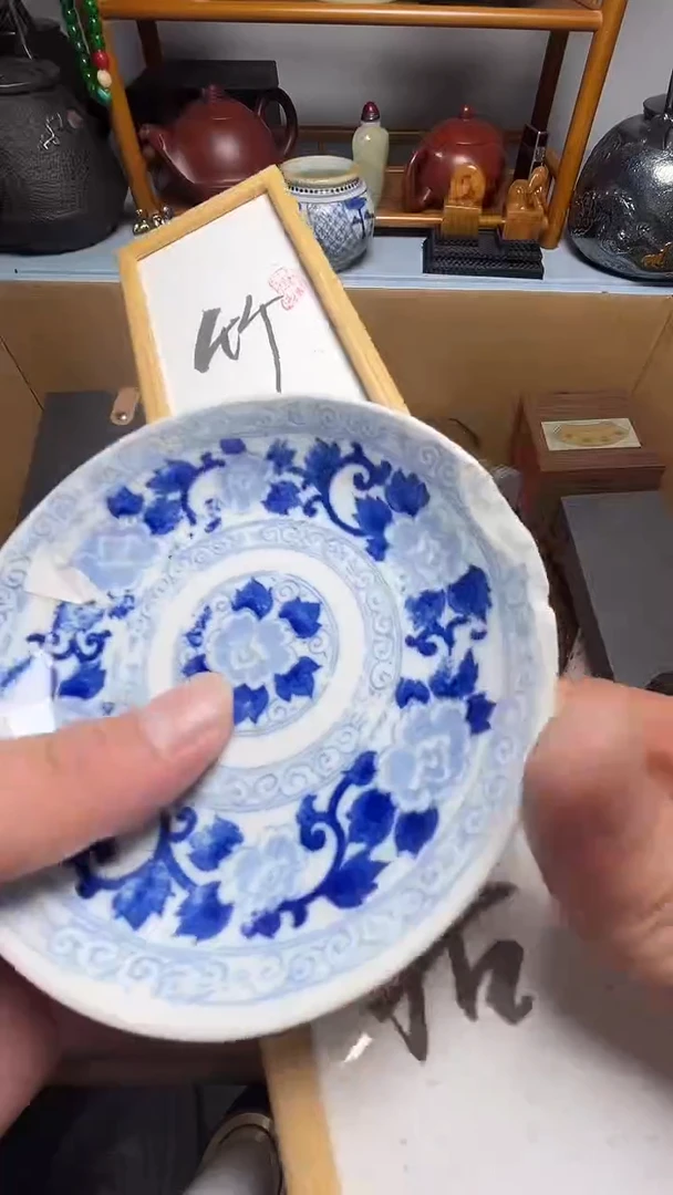 瓷片瓷器瓷器瓷器瓷器微瑕