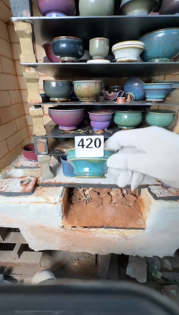 杯子钧瓷蘭山窑手作器物420全品