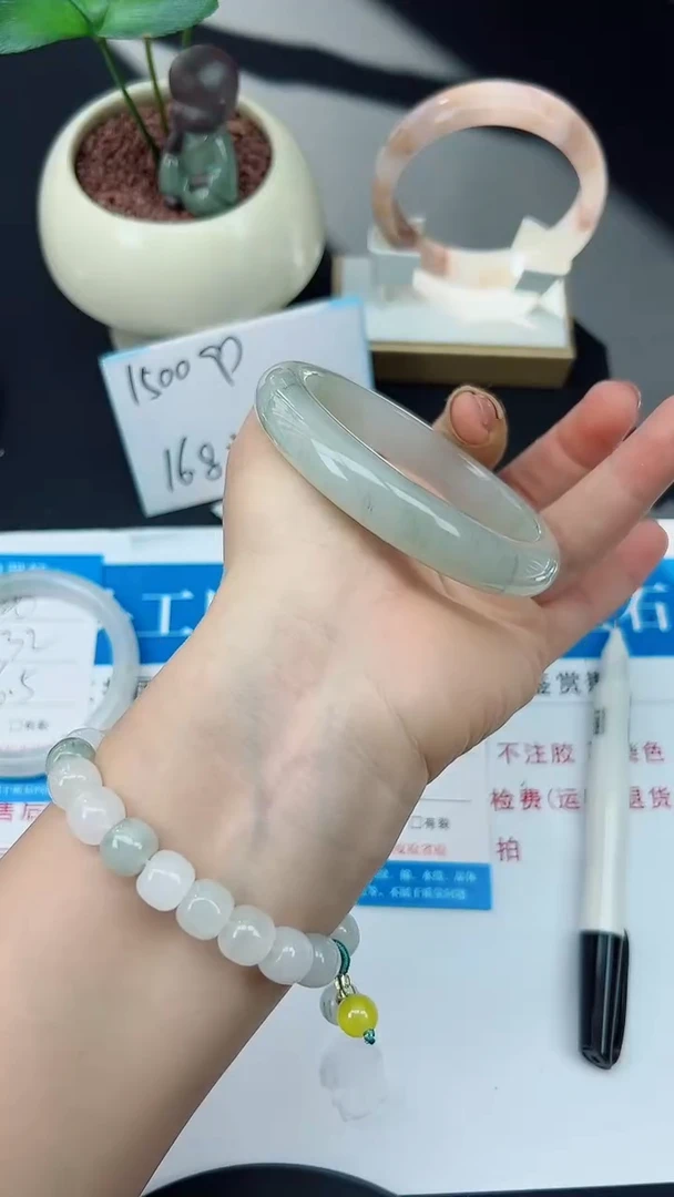 未镶嵌手镯石英质玉207-62/63