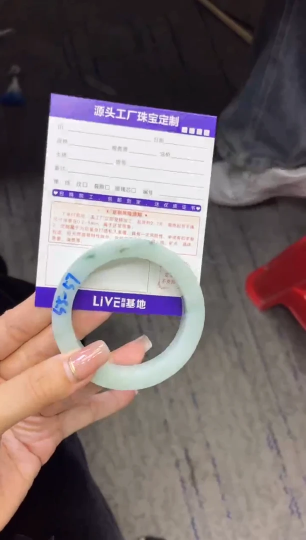 定制翡翠手镯未镶嵌定制产品不退不换