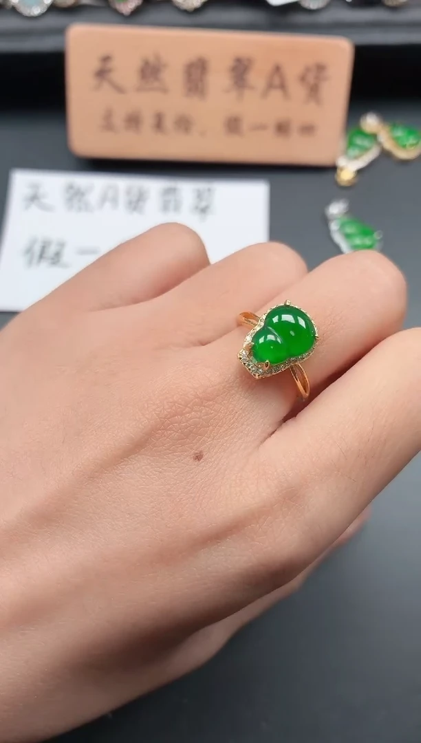 银S925镶嵌戒指翡翠11