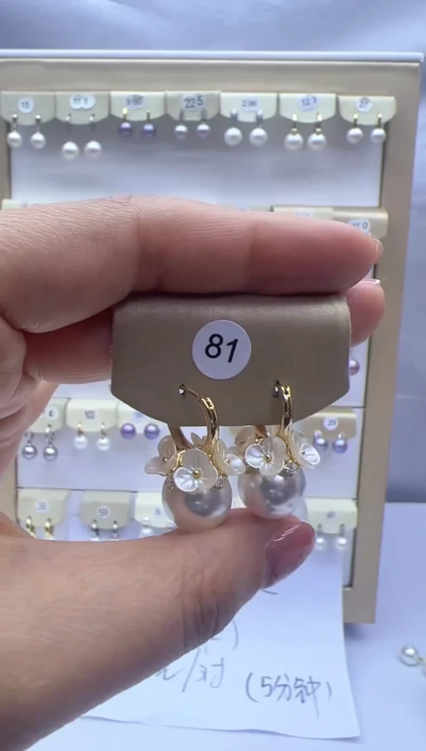 【闪购商品】淡水珍珠耳饰未镶嵌81