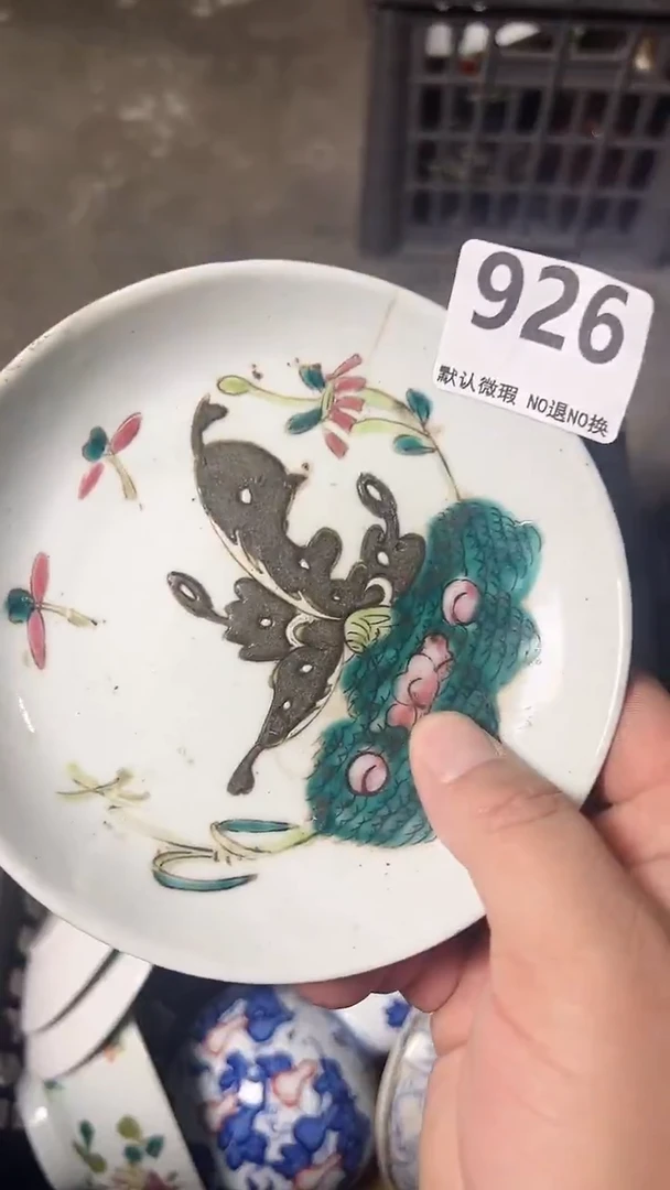 工艺品难**年fhg926