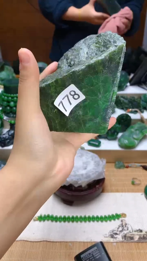 未镶嵌和田玉（碧玉）珠宝半成品1