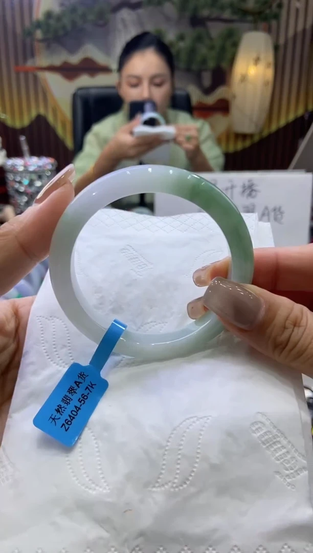 未镶嵌手镯翡翠00009935