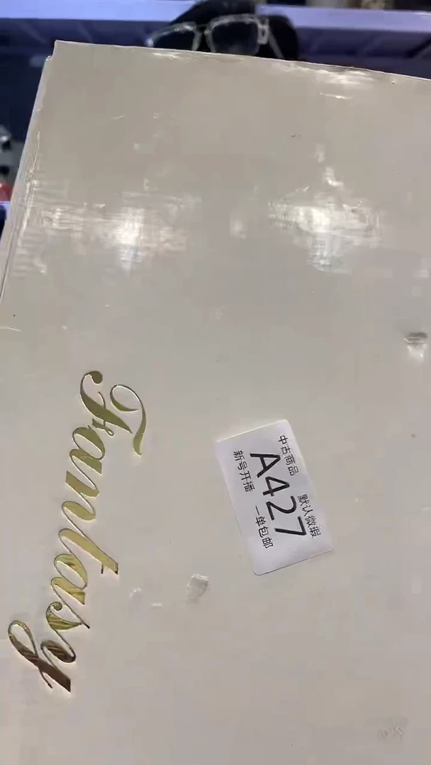 【闪购商品】427敬雅瓷器精选0000000000