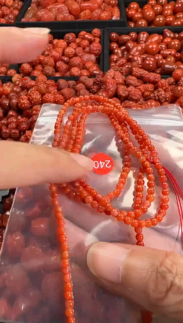 颈饰未镶嵌南红玛瑙1