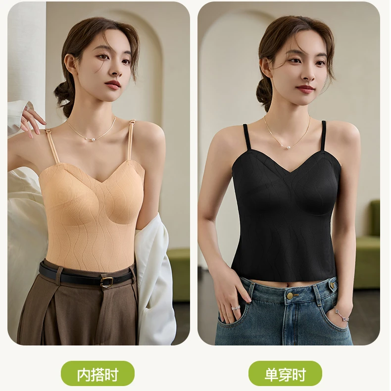 6626水波纹肌理美背吊带固定环形贝壳杯聚拢外穿夏季通勤无钢圈
