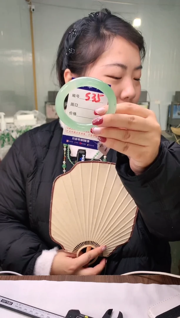 【闪购商品】石英质玉手镯未镶嵌云之玉-序号35