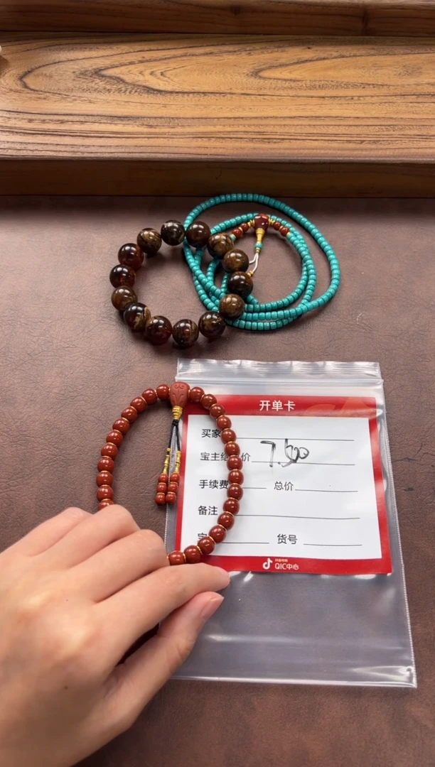 18K金镶嵌手串手串南红玛瑙春***～手串手串