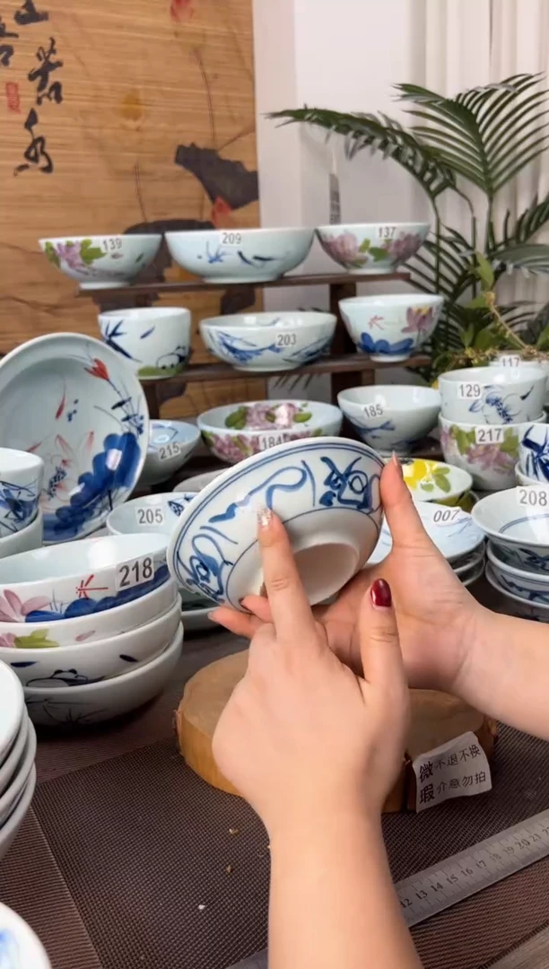 明舟中暇山茶花6寸正德碗（单只装）