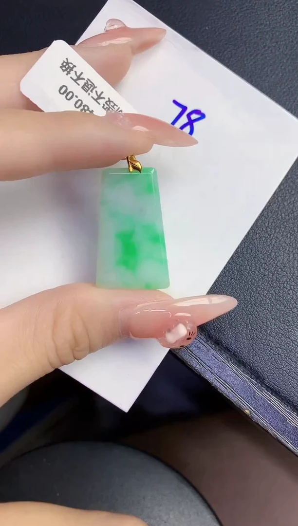 颈饰18K金镶嵌翡翠缅甸天然翡翠A货