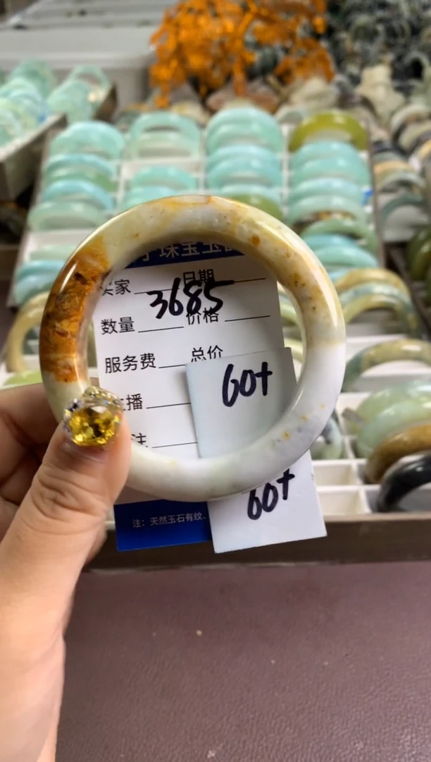 【闪购商品】蛇纹石玉手镯未镶嵌3685