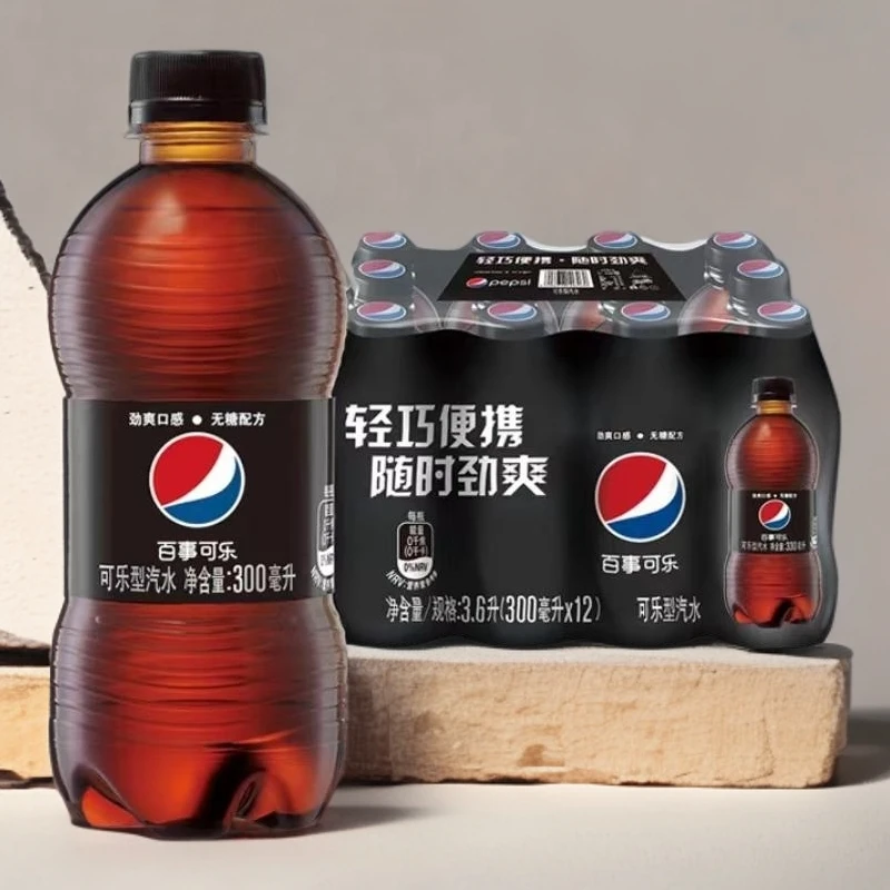 百世可乐300ml*12瓶无糖可乐宿舍小饮料整箱批发迷你碳酸饮料汽水