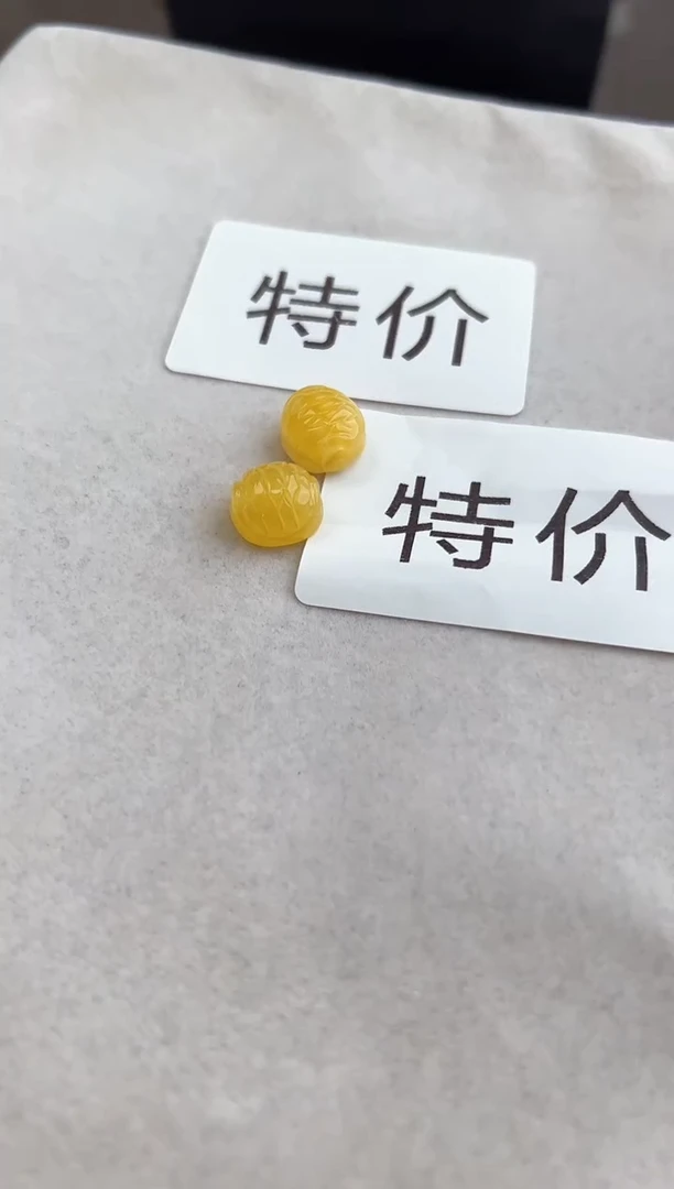 【闪购商品】琥珀裸石未镶嵌10219002-配饰 多样性发一个