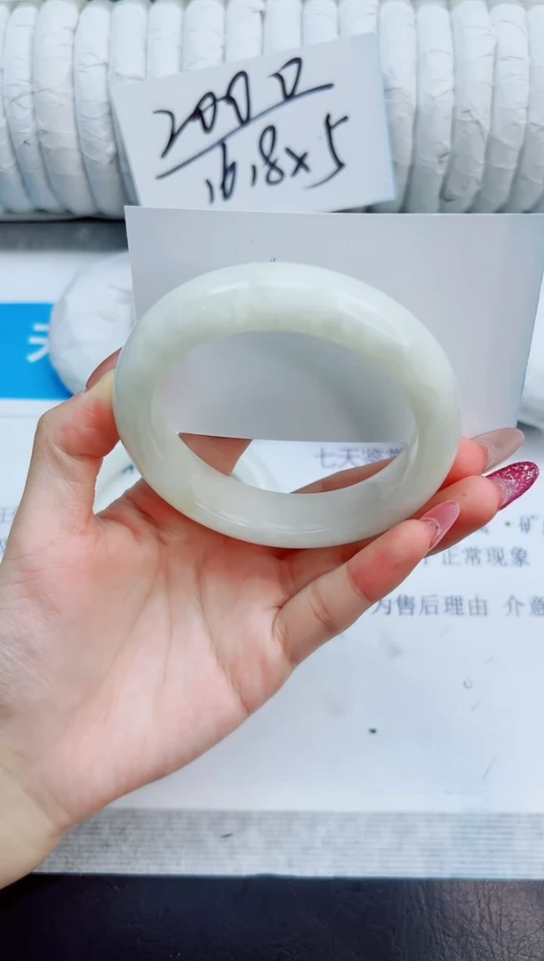 未镶嵌手镯和田玉（白玉）46/60htb