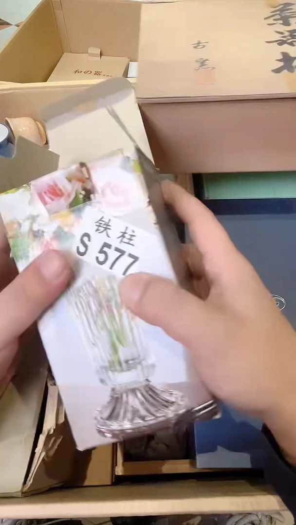 瓷片三***?577三只小猫三只小猫三只小猫三只小猫