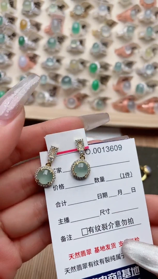 【闪购商品】翡翠戒指银S925镶嵌·