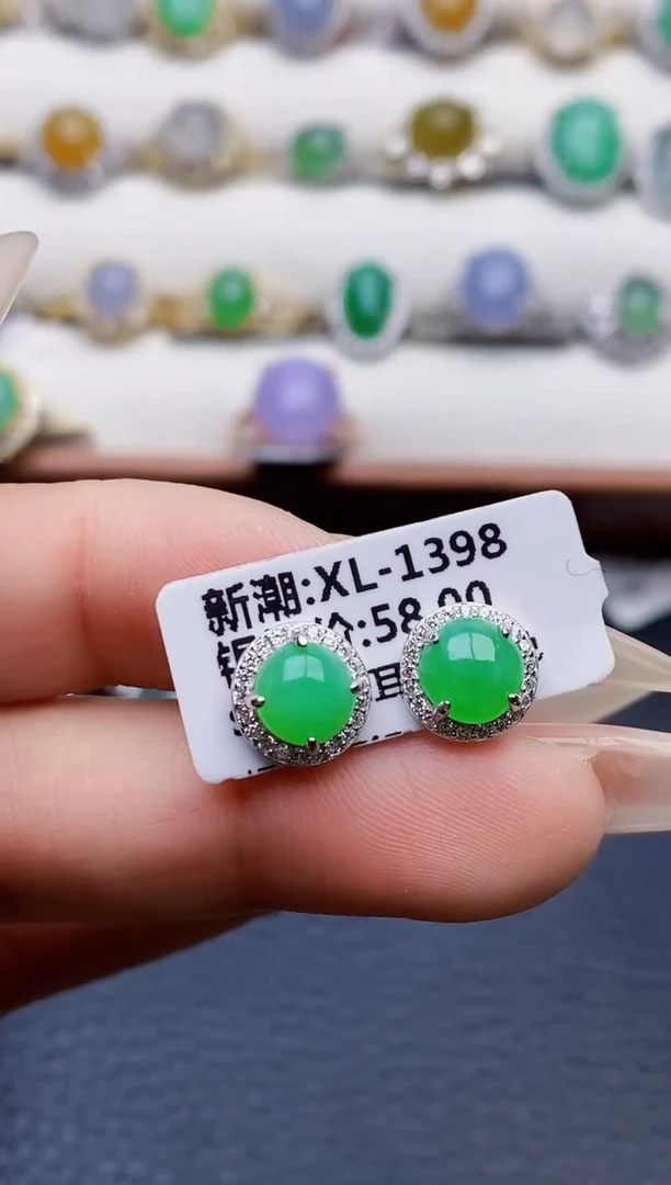 银S925镶嵌戒指翡翠1636