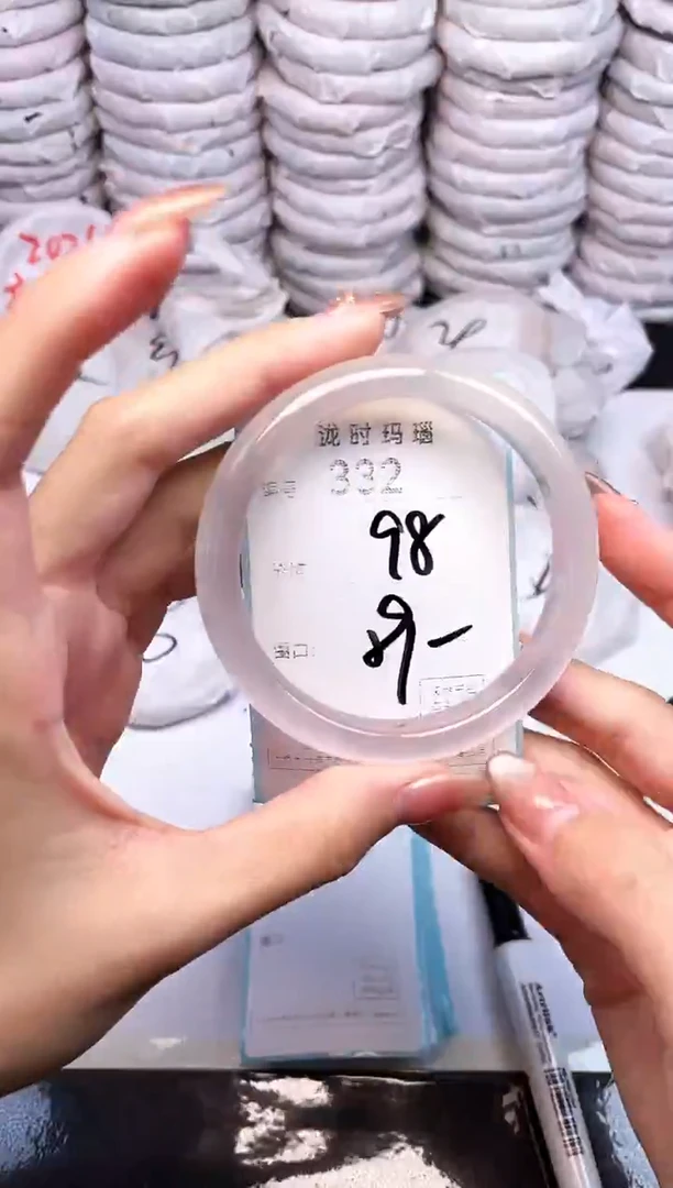 手镯玛瑙/玉髓未镶嵌332