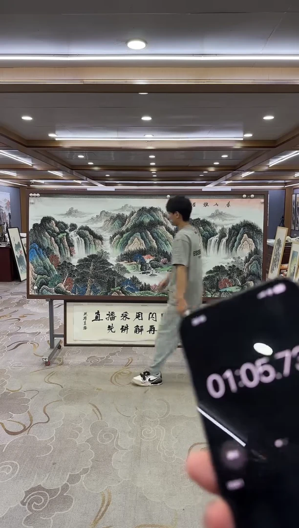 绘画绘画Y-邵明义-小八尺-山水画