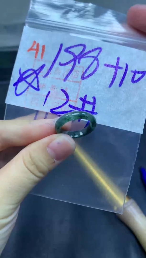 未镶嵌定制翡翠戒圈12#208毛货需精细抛光