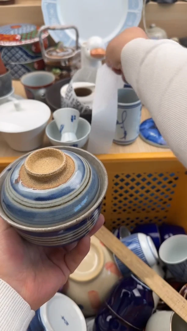 042默认微瑕，满20元包邮