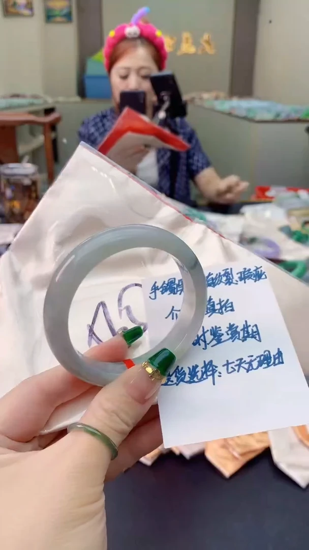 翡翠手镯未镶嵌1002761262