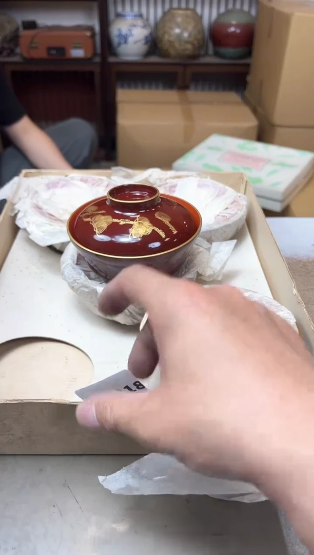 瓷片无****魔1318聚宝缘优品精选