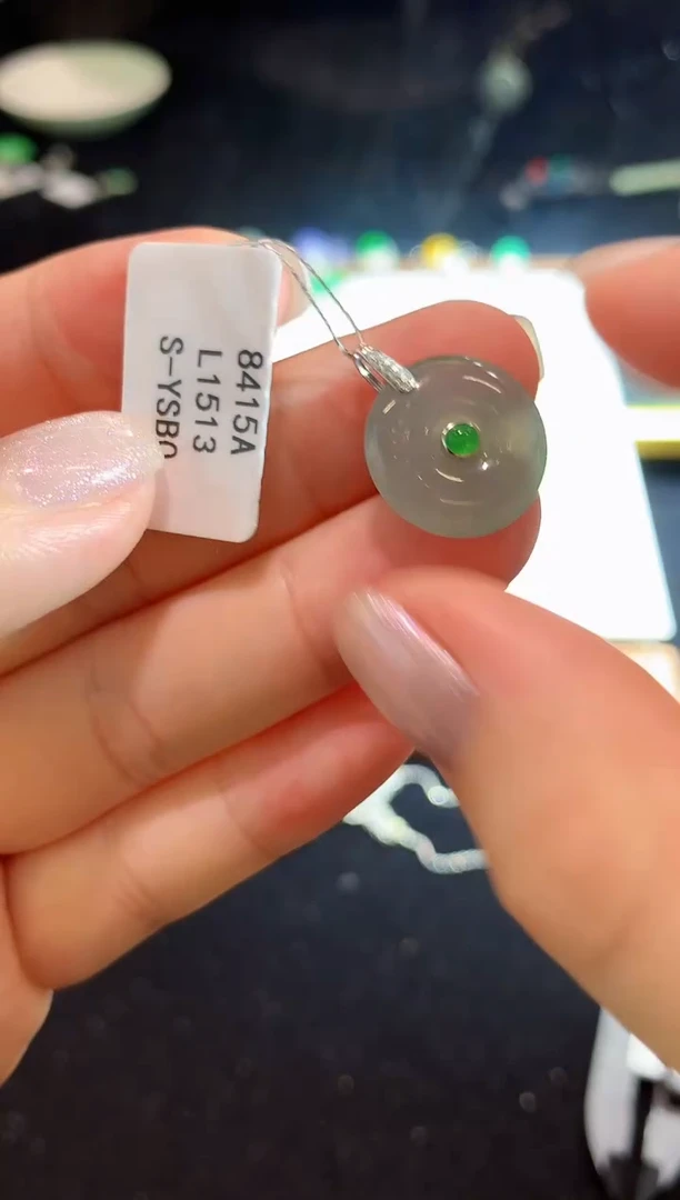 翡翠18K金镶嵌吊坠(不含链)L1513多样性发其一