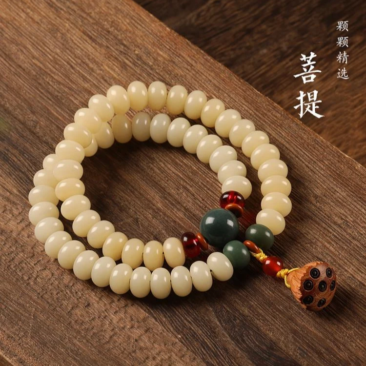 （有盘完袋）菩提根手串女款绕指柔盘玩念珠文玩奶黄菩提算盘珠双
