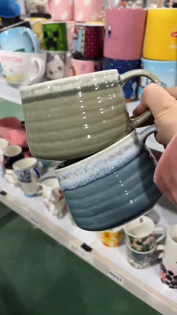 【闪购商品】家湖高温陶瓷杯 微瑕