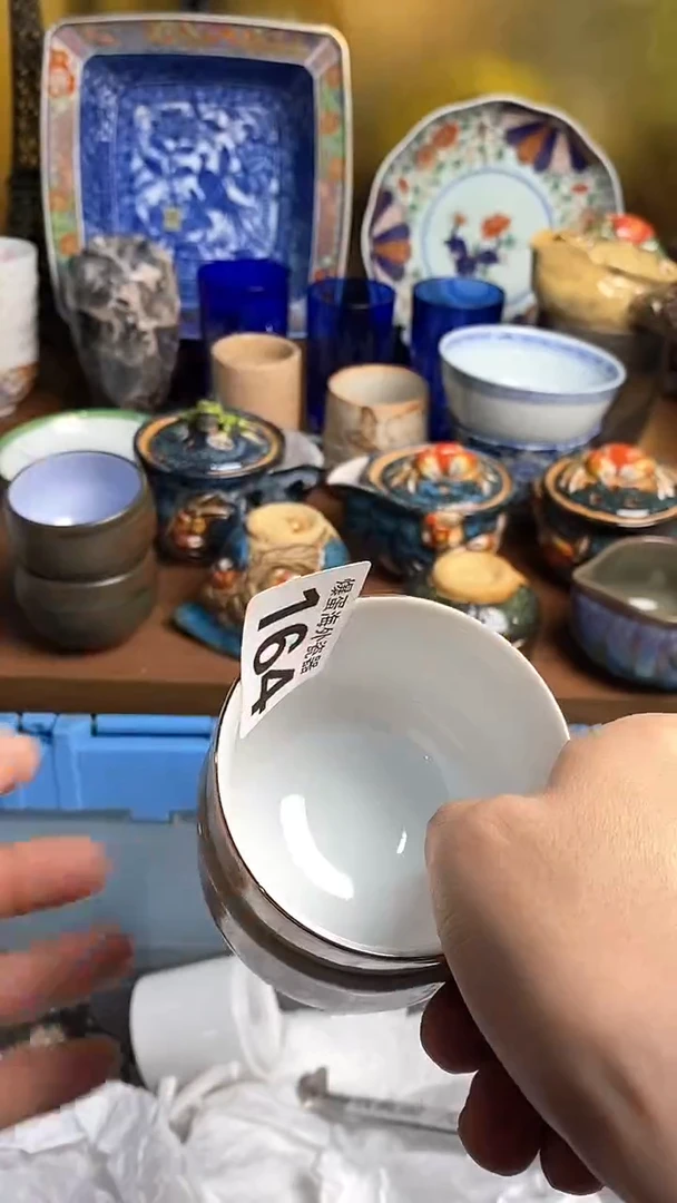 【闪购商品】瓷片6666666666 164