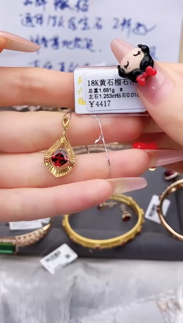 颈饰18K金镶嵌石榴石-专柜-
