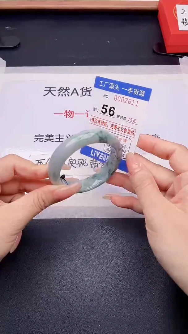 未镶嵌手镯翡翠翡翠手镯未镶嵌