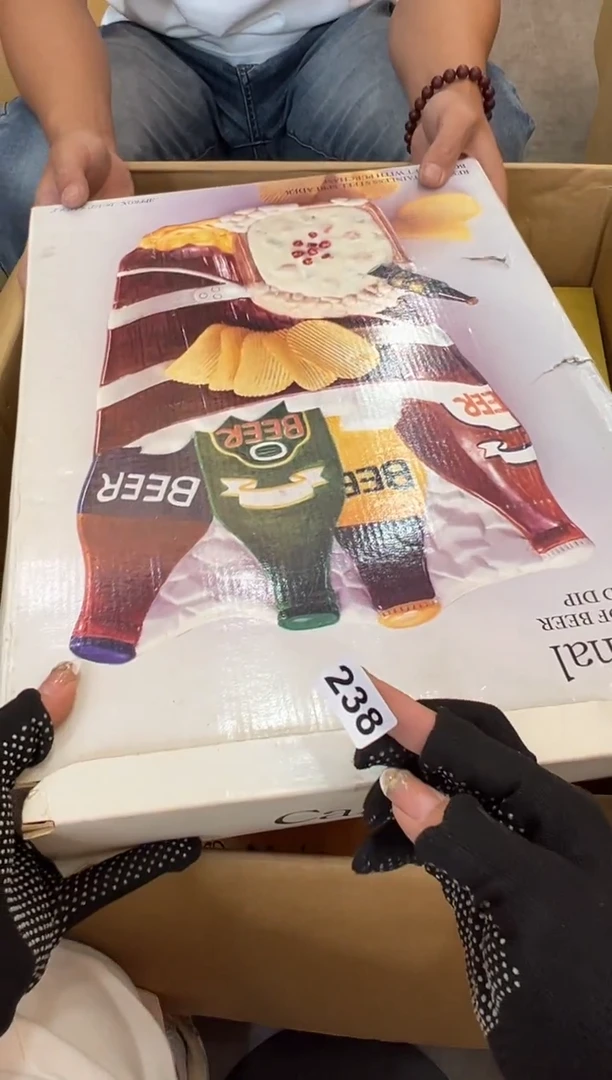 瓷片元*238中古商品谨慎参拍