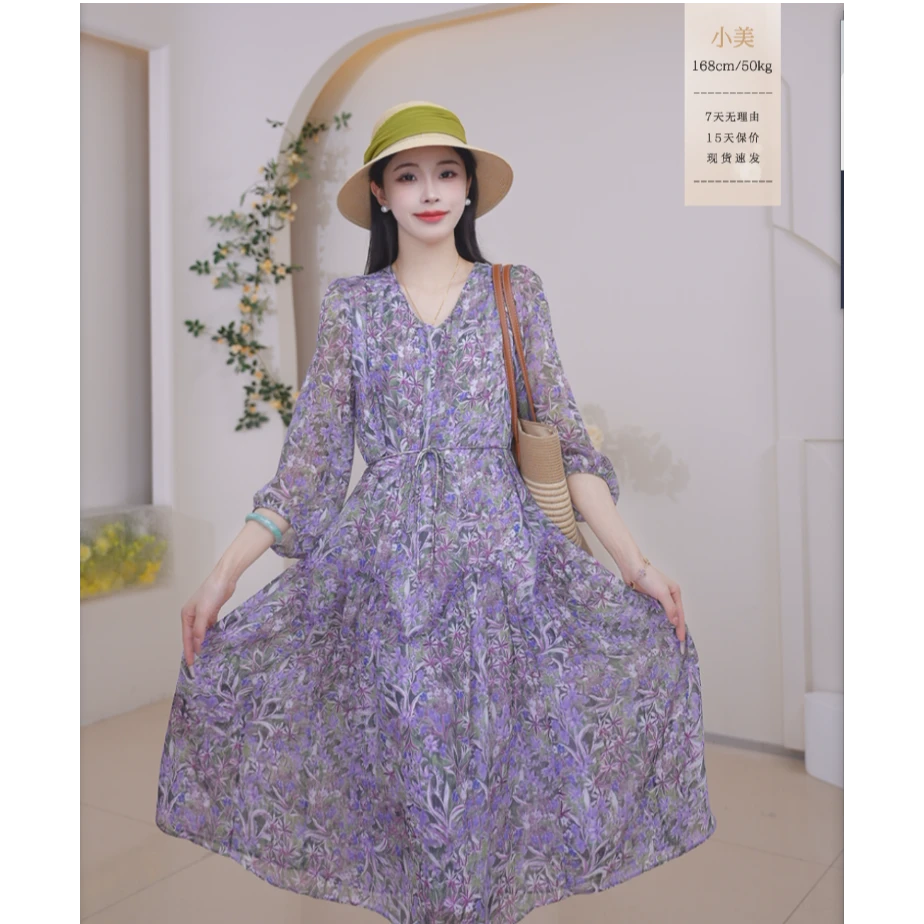 【香美人】玖姿安娜蔻浪漫假日碎花V领收腰连衣裙25新款KWFC50059