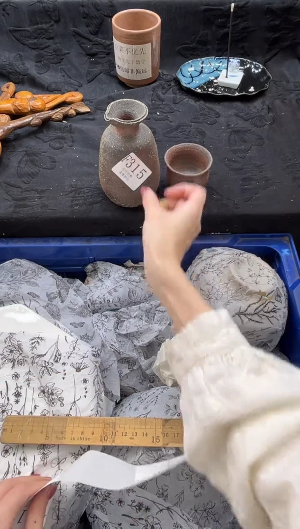 瓷片纸**生       F315*
