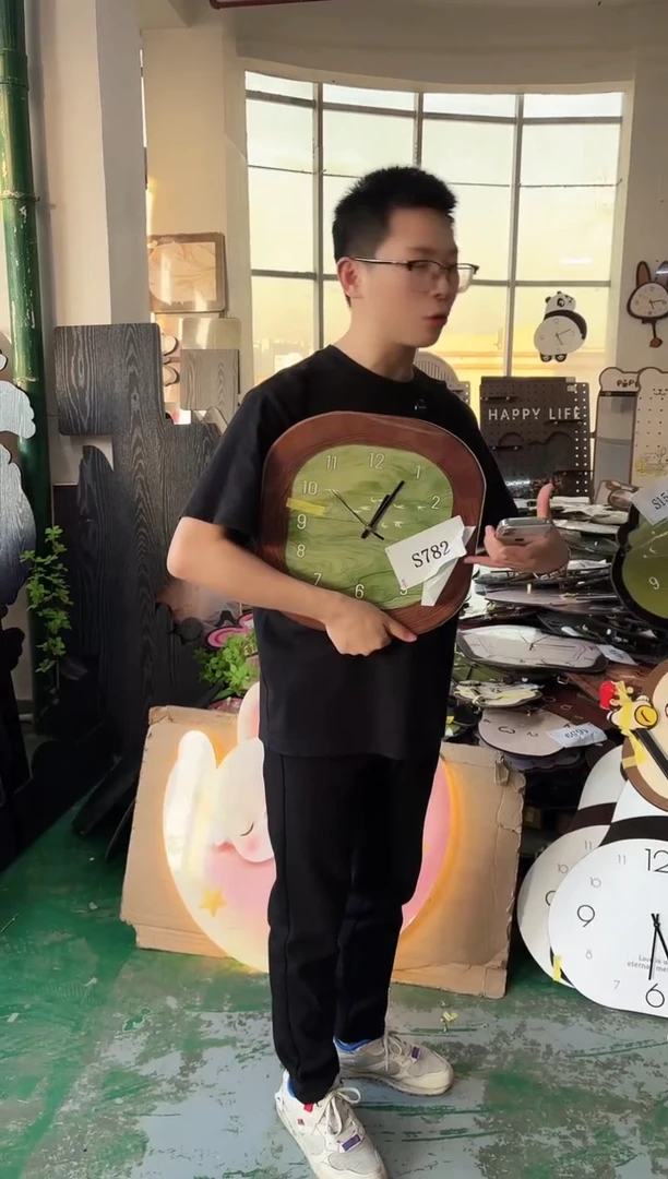 朵朵微瑕孤品闪购S782