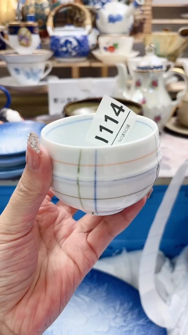 瓷片付*琼I114不退不换.感谢理解