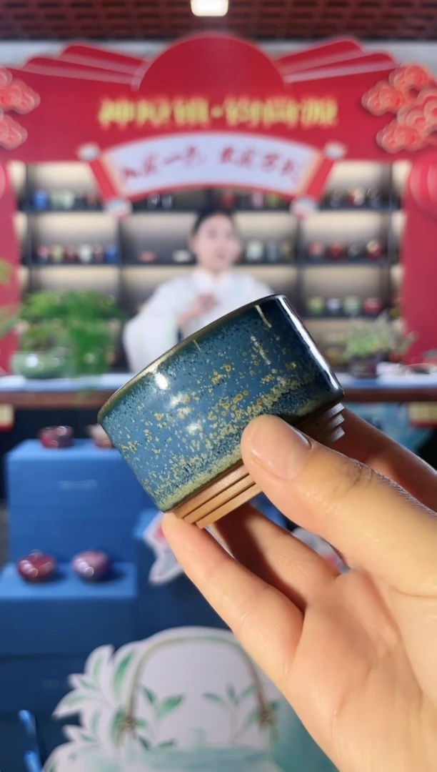 【闪购商品】杯钧瓷原产地钧尚源星空蓝竹节杯