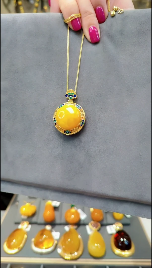 【闪购商品】蜜蜡吊坠(赠链)银S925镀金镶嵌B084蜜蜡吊坠