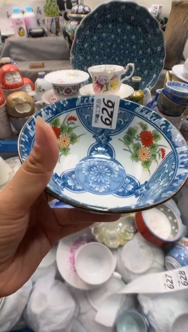 瓷片上**?626