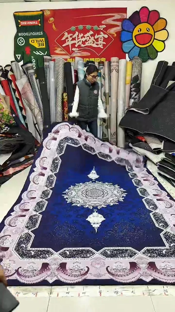 棉麻绒047 180*280