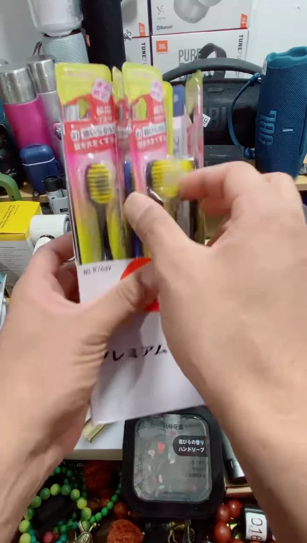 瓷片闪购商品如图所示