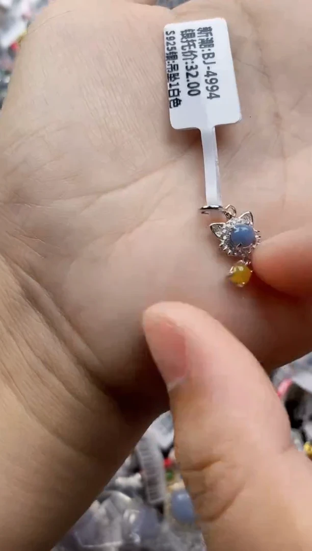 翡翠戒指银S925镶嵌6666---8
