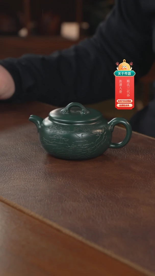 【闪购商品】紫砂茶壶紫砂壶紫砂壶