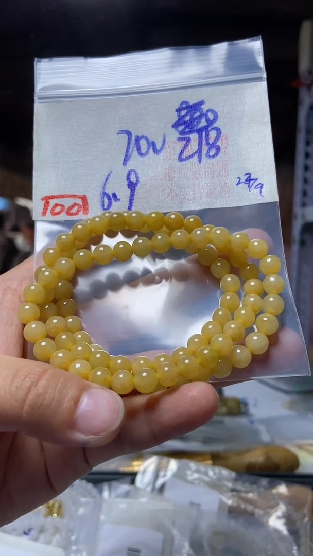 未镶嵌珠串定制翡翠天然A货缅甸翡翠