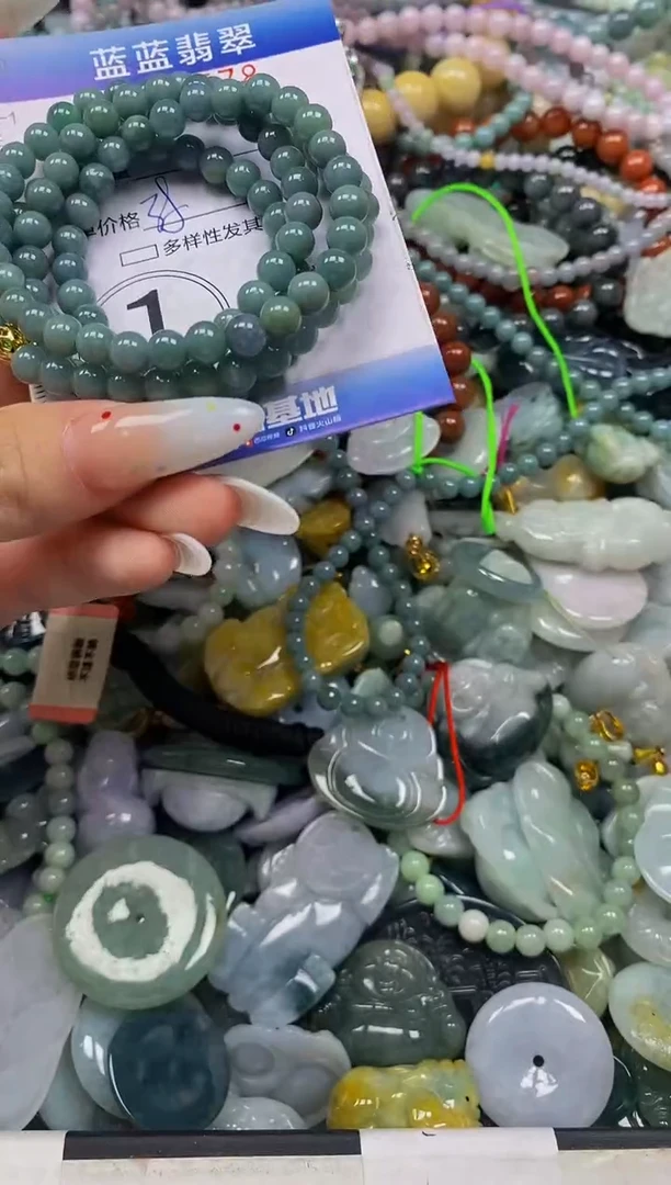 颈饰未镶嵌翡翠闪购0361578