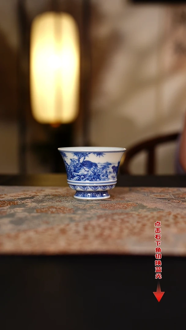 朴真堂青花安居乐业马蹄杯